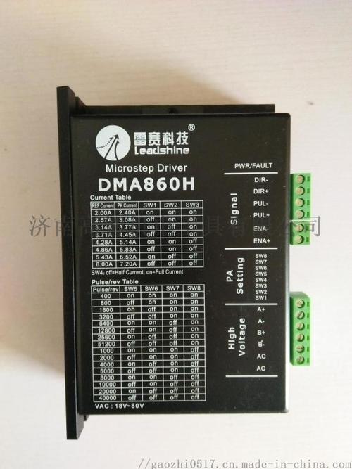 dma860驱动器可以450b电机吗【价格,厂家,求购,使用说明】-